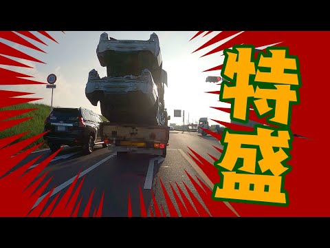 盛りすぎ過積載トラック｜Versys-X
