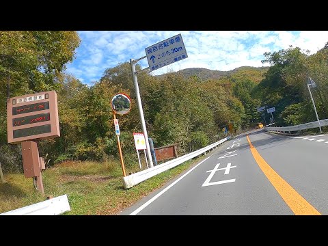 赤城道路（群馬県道4号前橋赤城線）｜Versys-X