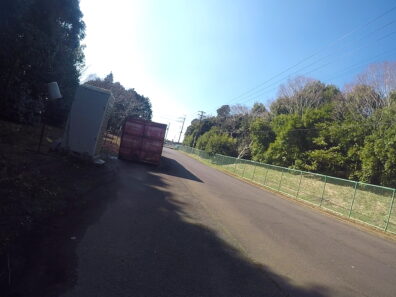 Gopr0030 Frame At 5m27s