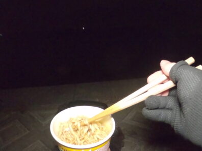 Gx011725 Frame At 6m52s