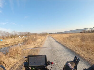 Gx011736 Frame At 0m39s