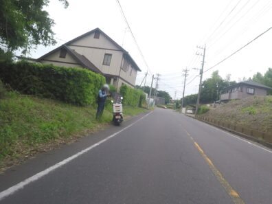 Gp020100 Frame At 5m31s