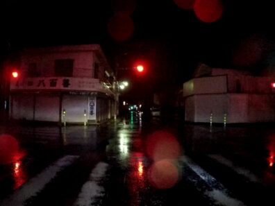 Gp030095 Frame At 1m14s