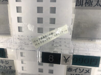 Img 5642