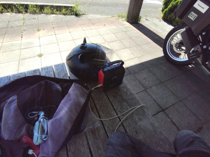Img 1786163065794