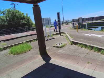 Video 1786155232654 Frame At 12m51s